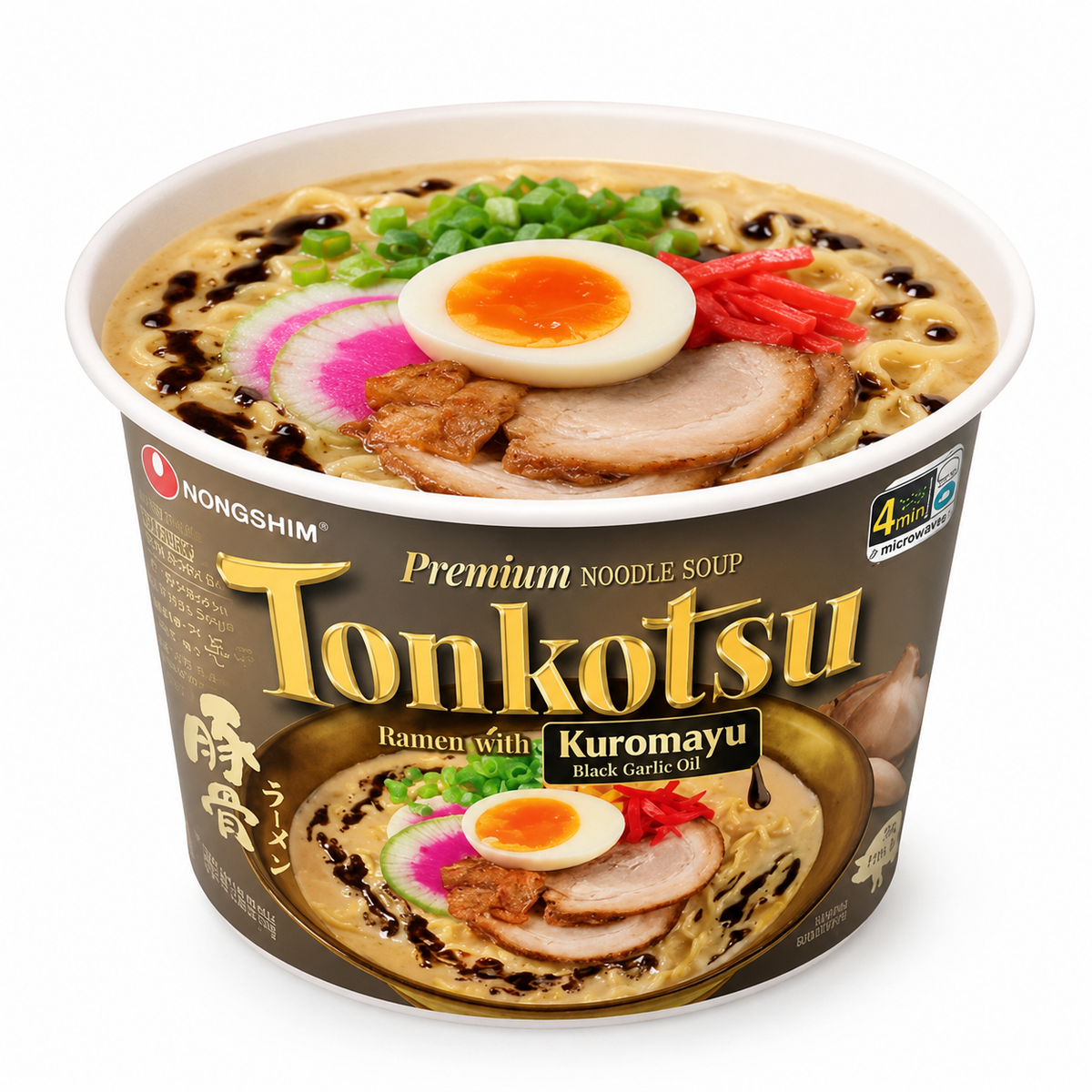 Tonkotsu Kuromayu