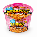 Volcano Big Bowl · Carbonara · Extra Picante