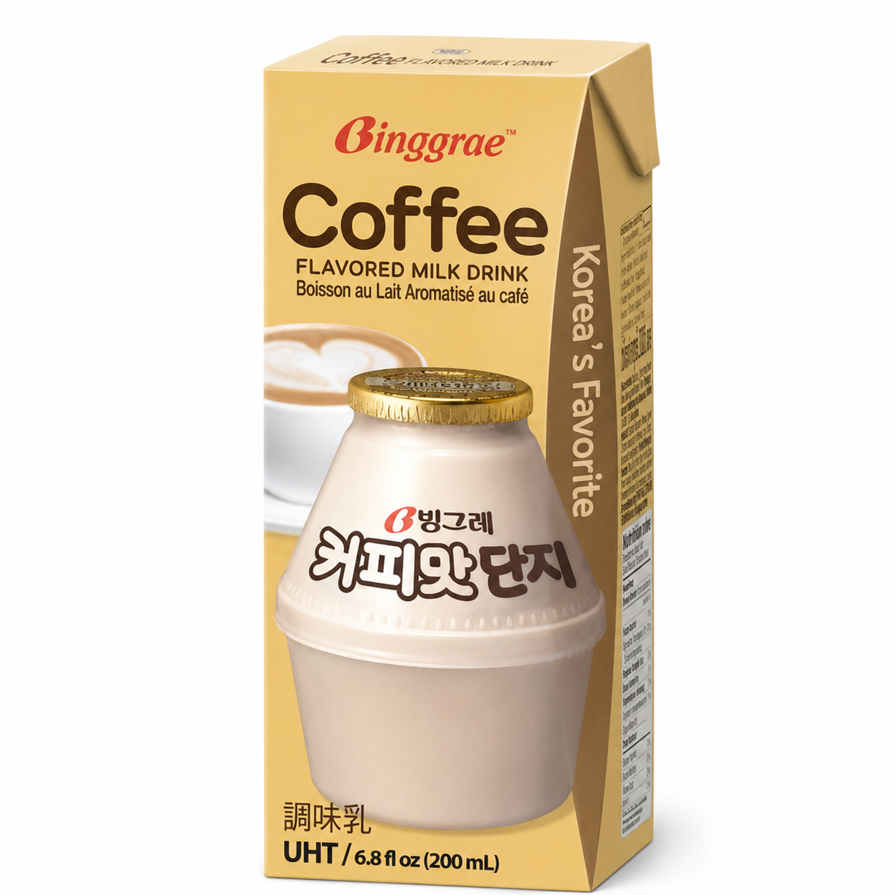 Binggrae · Café