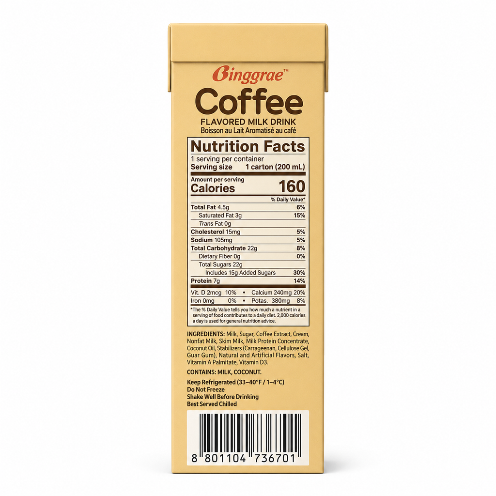 Binggrae · Café