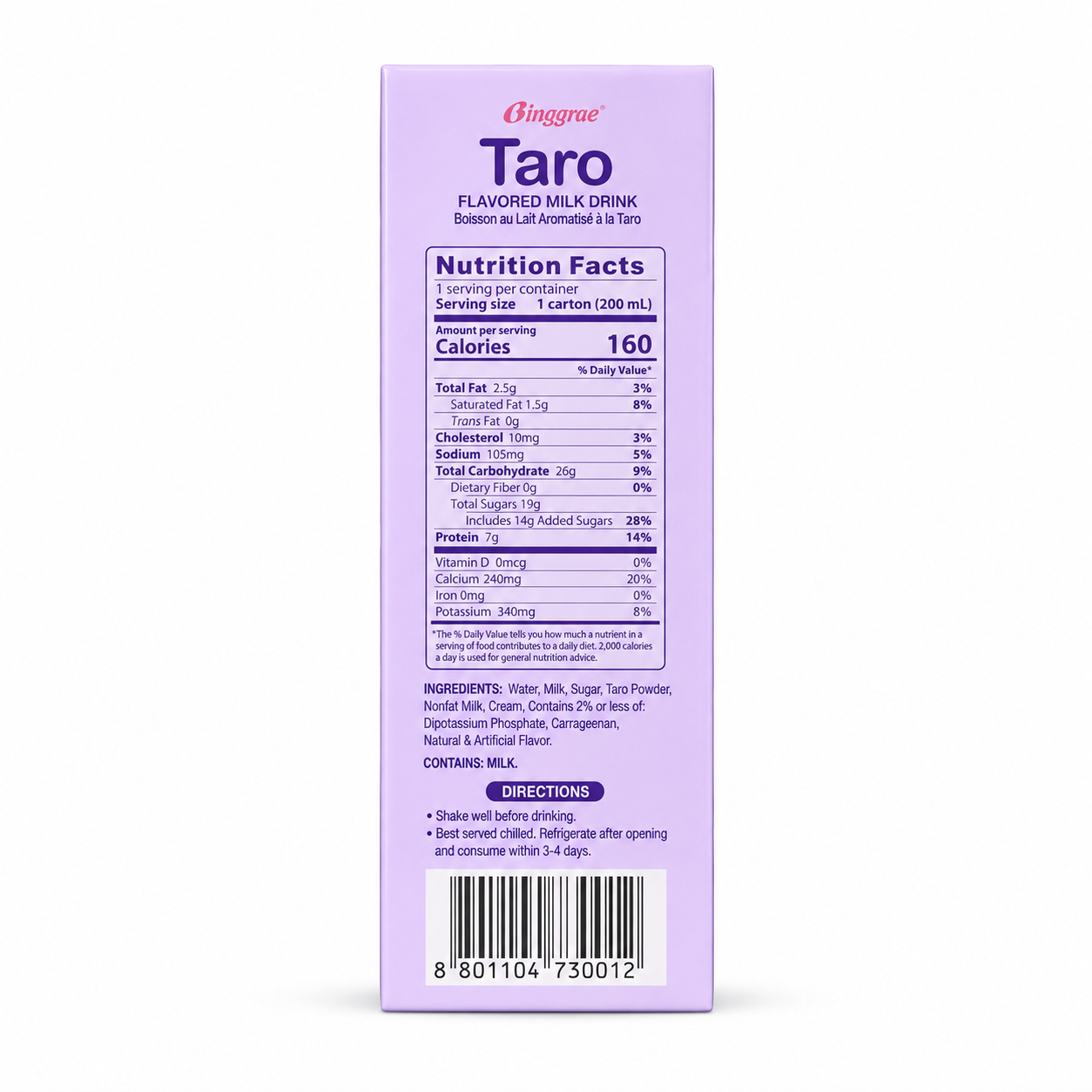 Binggrae · Taro
