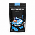 Cantabile Café · Café Americano