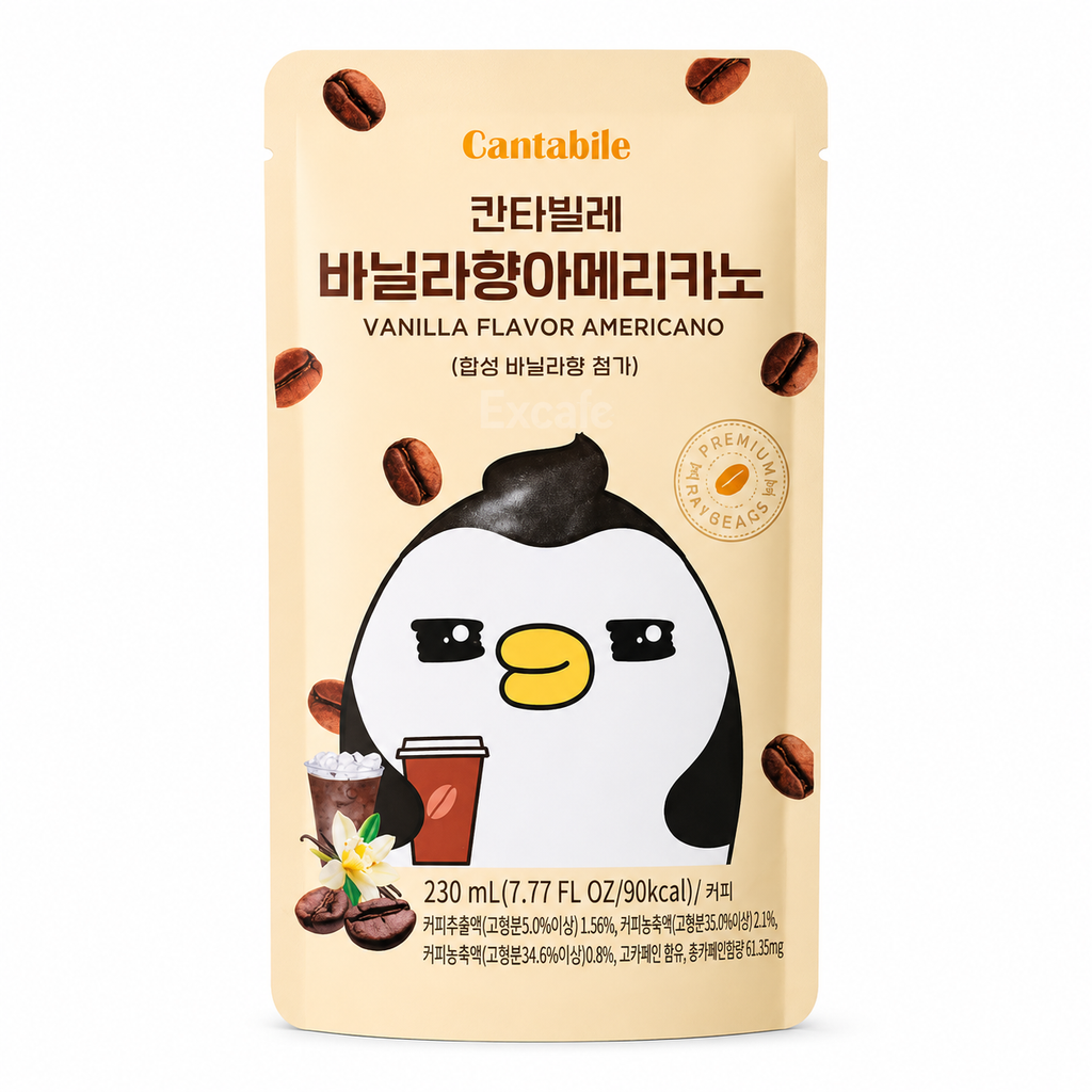 Cantabile Café · Café con Vainilla