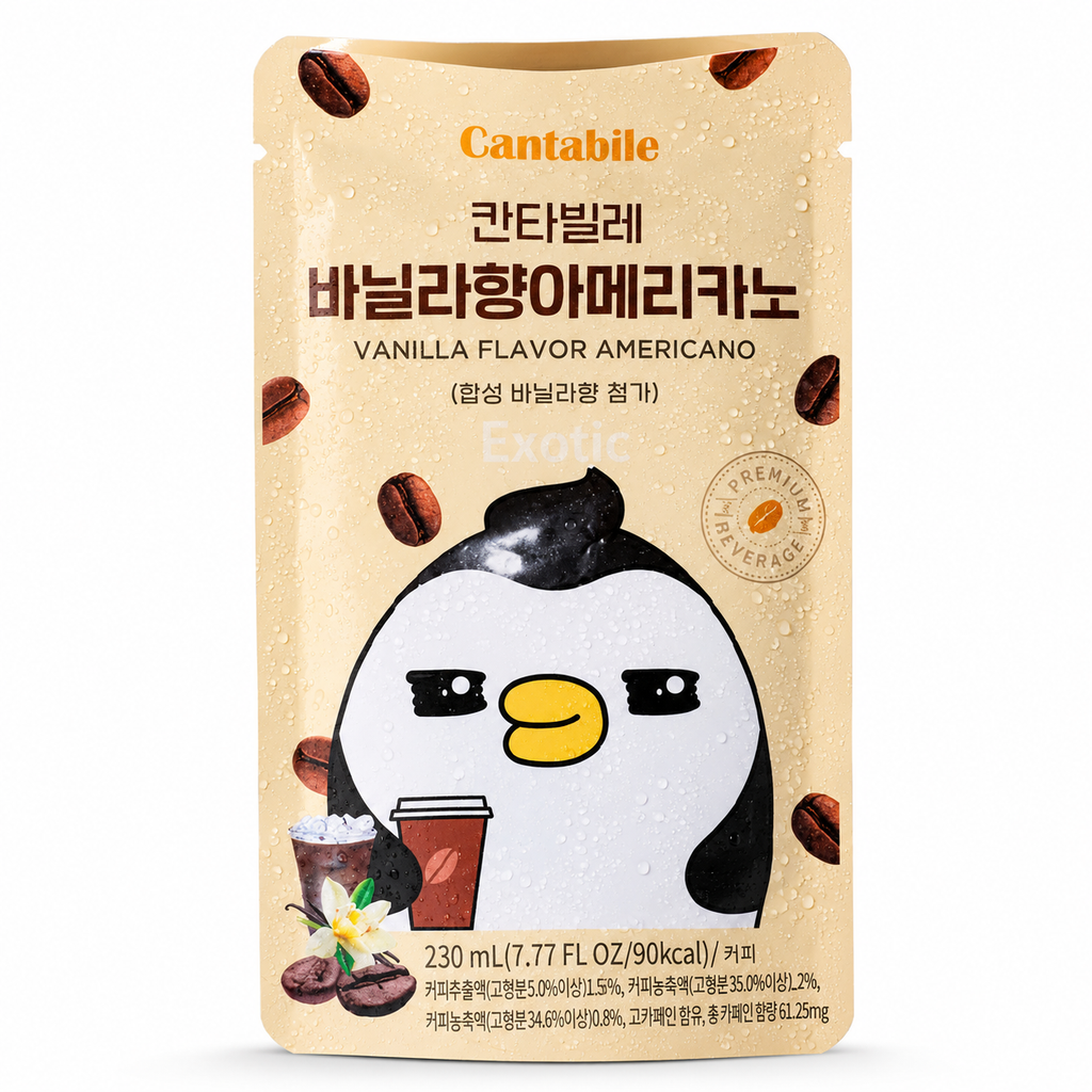 Cantabile Café · Café con Vainilla