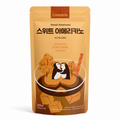 Cantabile Café · Café Endulzado