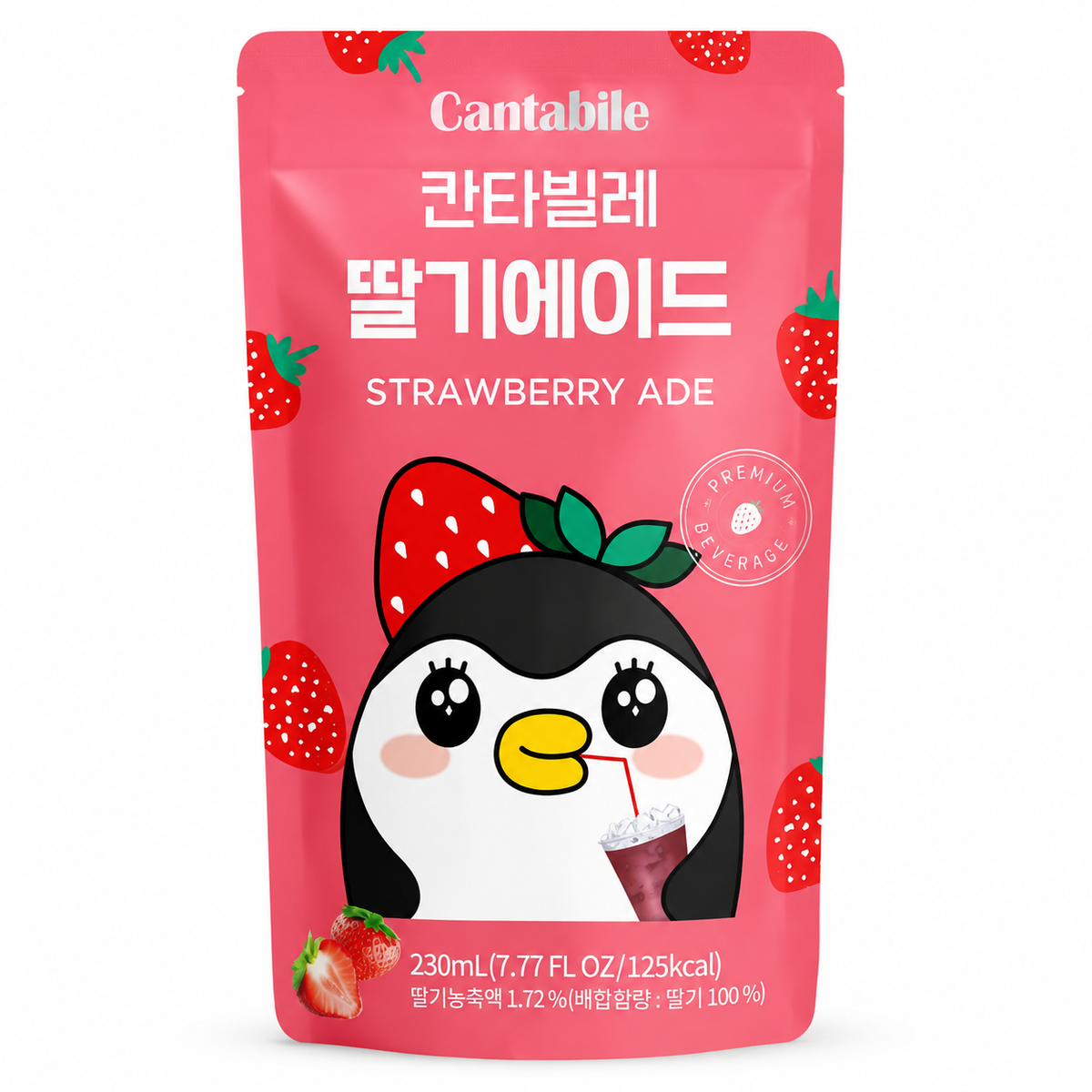 Cantabile Ade · Fresa