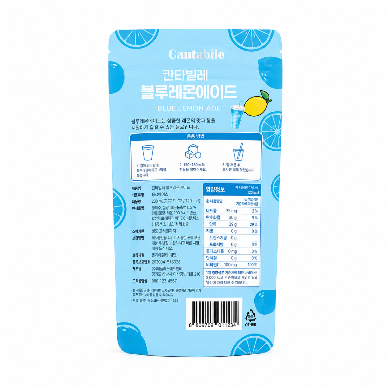 Cantabile Ade · Limonada Azul