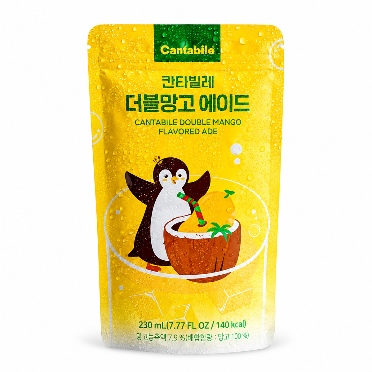 Cantabile Ade · Mango
