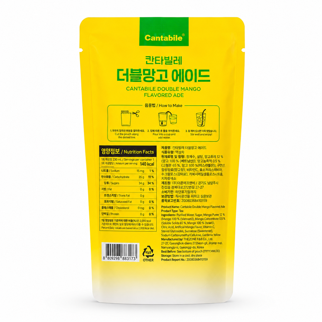 Cantabile Ade · Mango