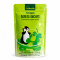 Cantabile Ade · Uva Verde