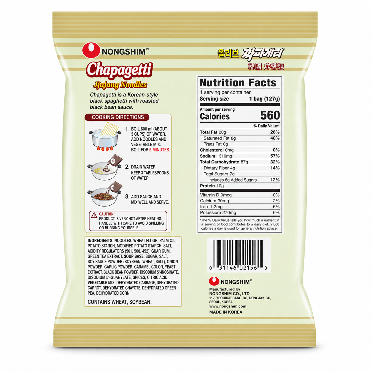 Chapagetti · Jjajang · Dulce Salado