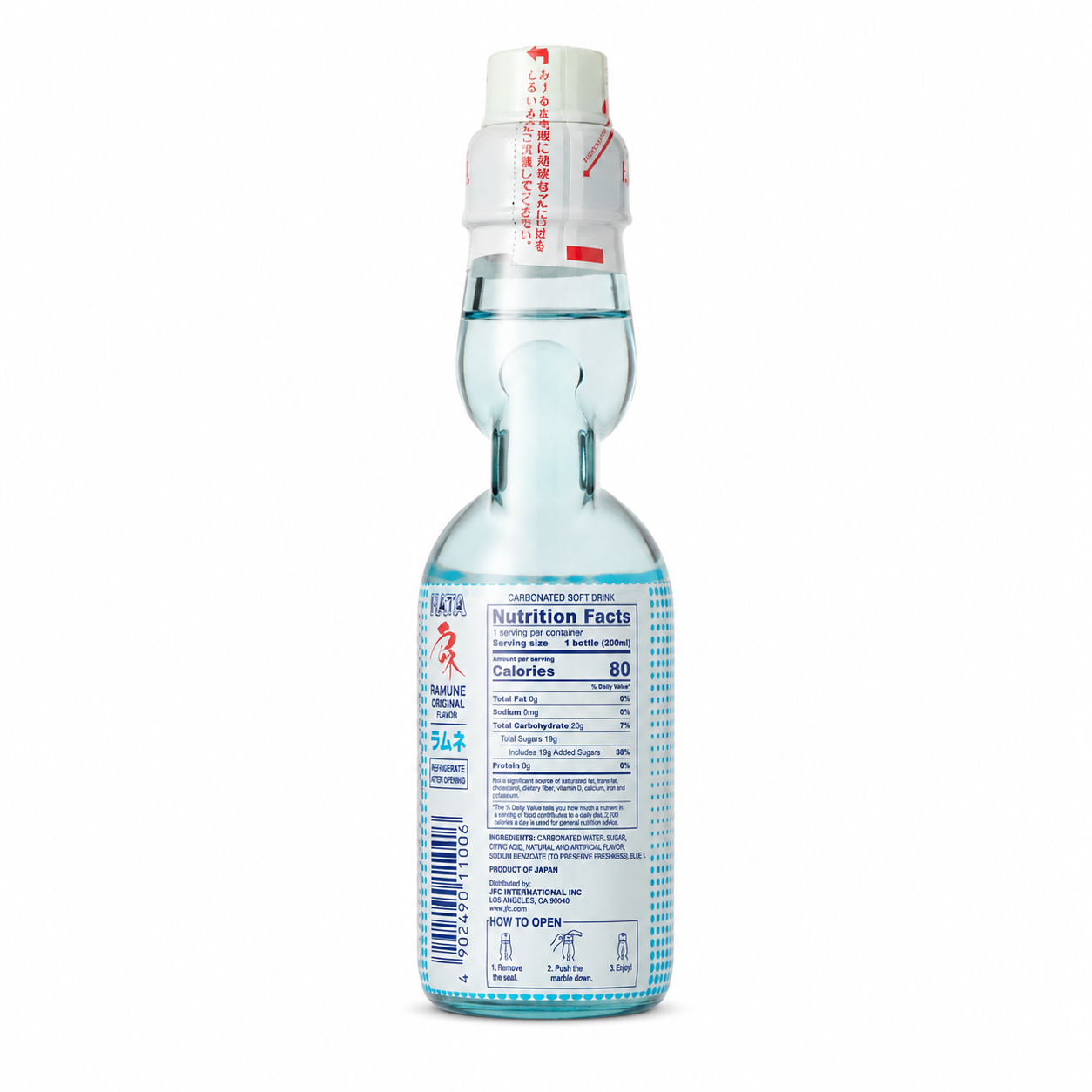 Ramune Hata Kosen · Natural