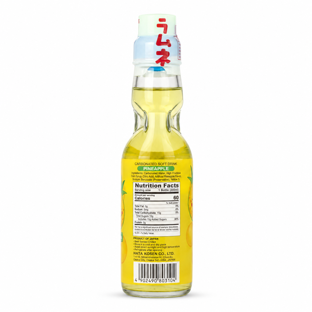 Ramune Hata Kosen · Piña