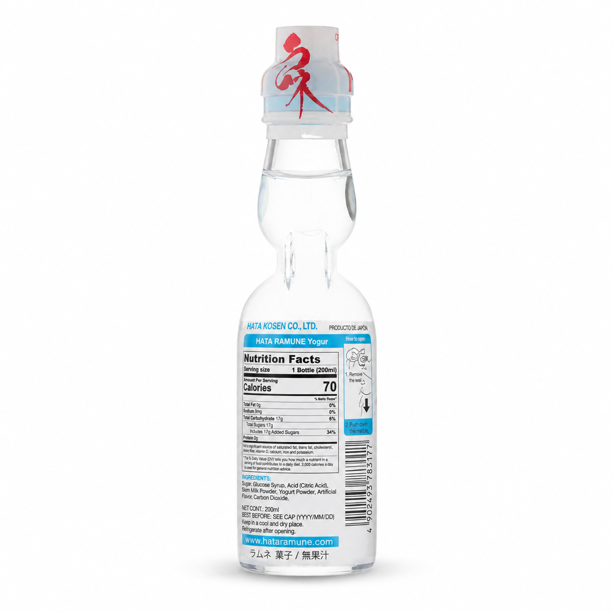 Ramune Hata Kosen · Yogurt