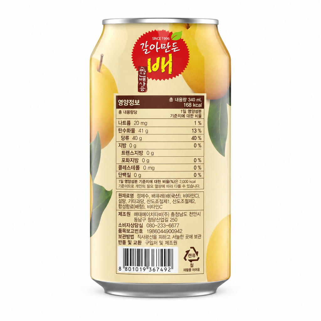 IDH · Pera · Dulce Refrescante