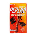 Lotte PeperoCrunchy 39 G
