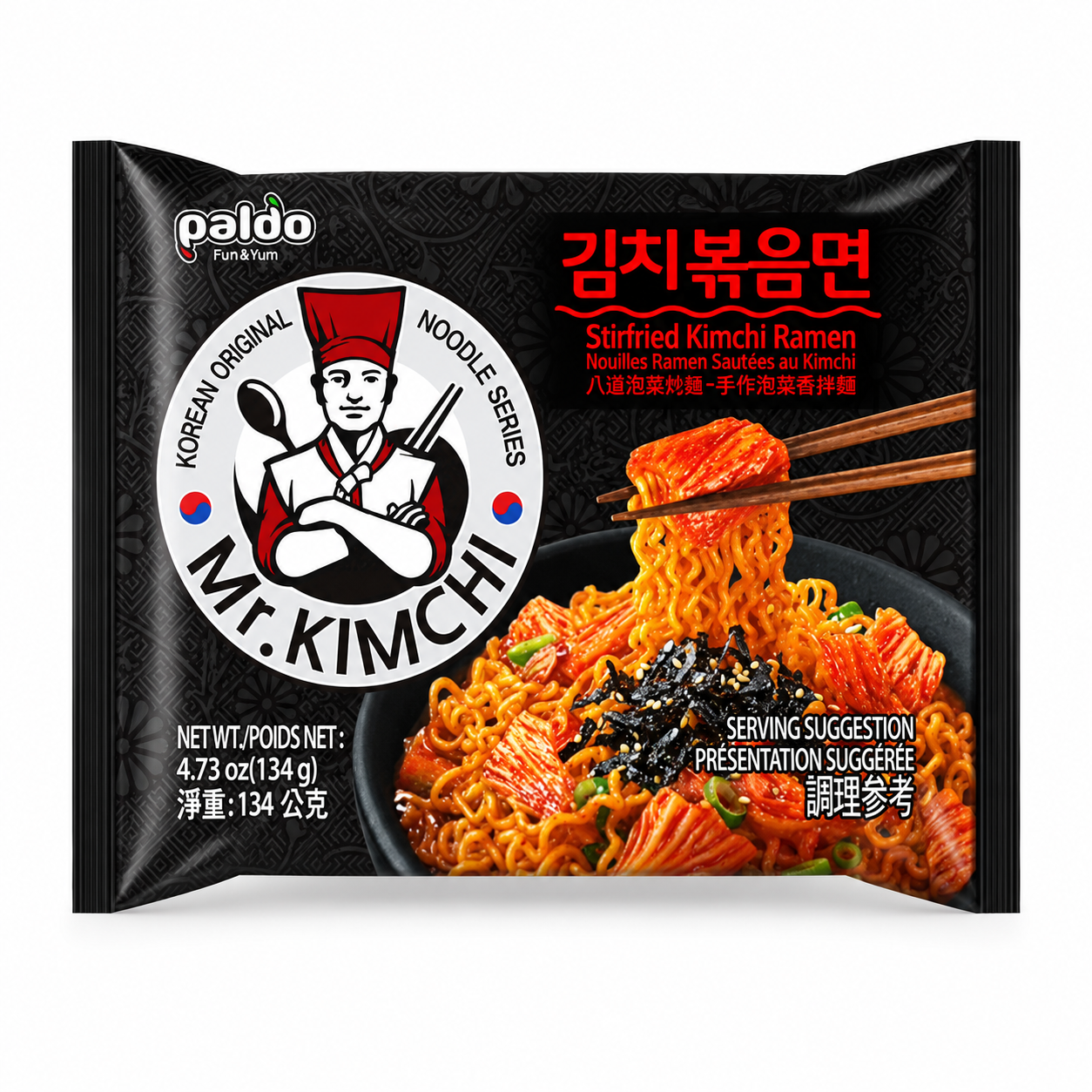 Mr Kimchi Frito · Kimchi · Agridulce Picante