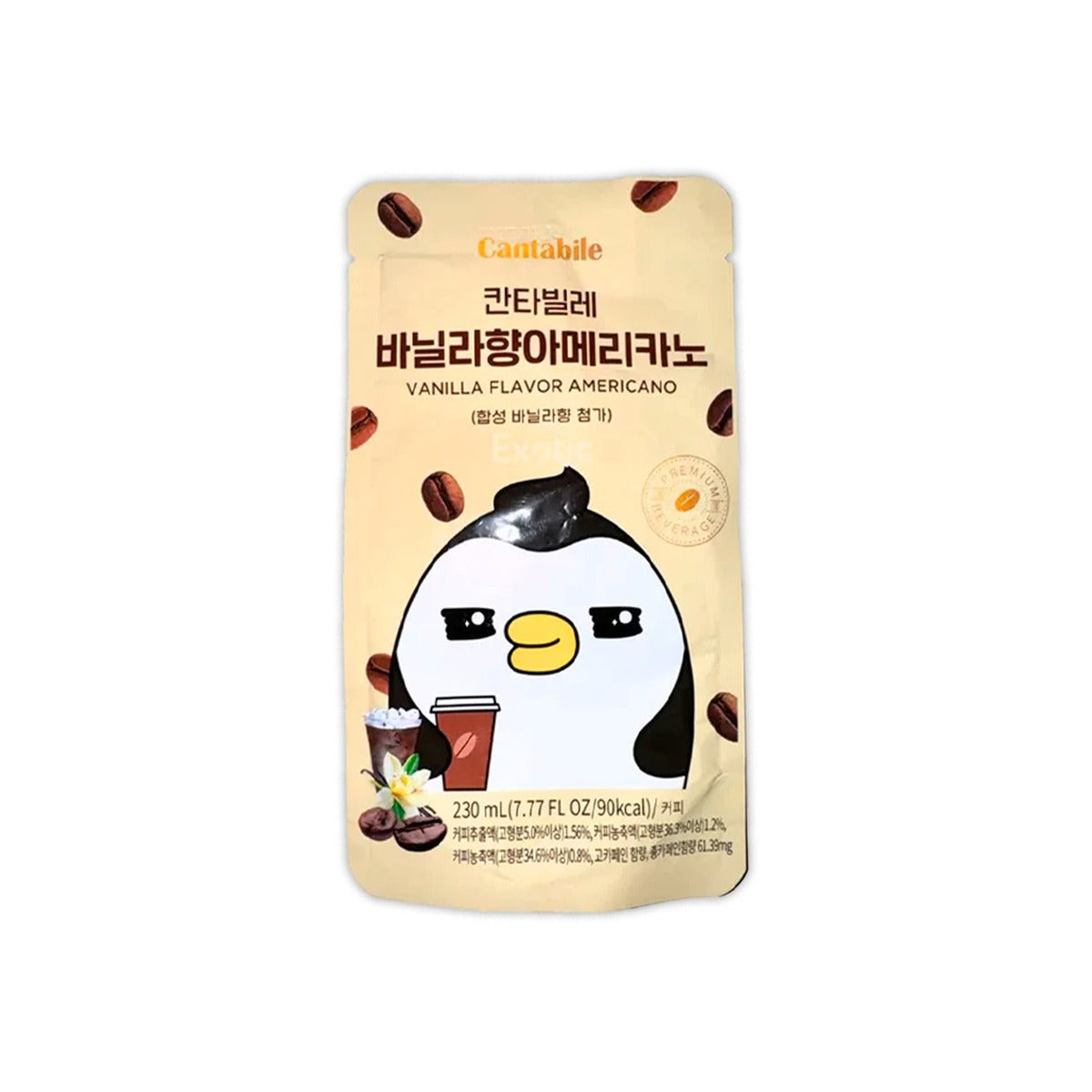 Café Cantabile Coreano 230ml · Varios sabores