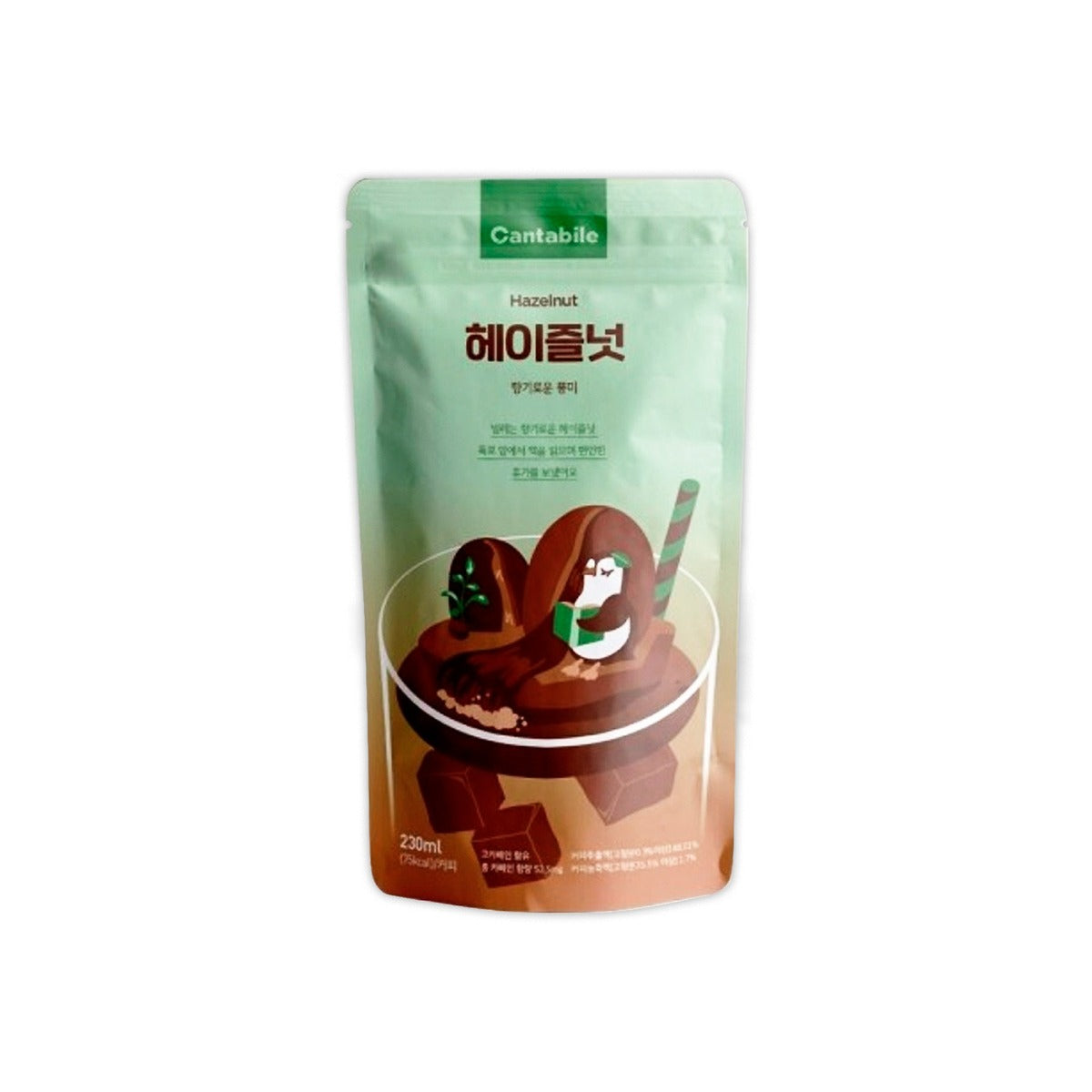 Café Cantabile Coreano 230ml · Varios sabores
