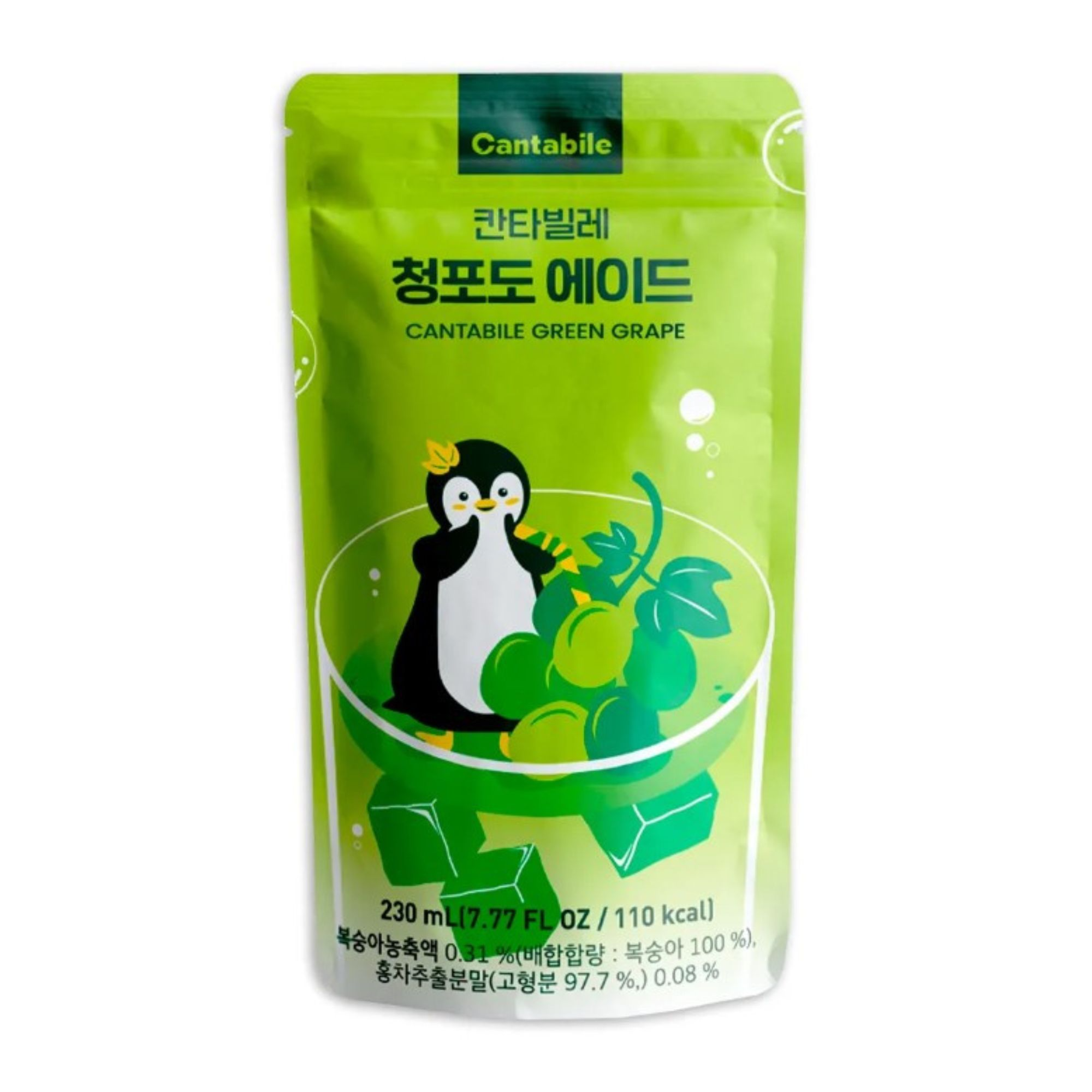 Bebida Ade Cantabile 230ml · Varios sabores