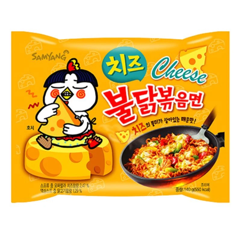 Ramen Buldak Samyang 140g · Varios sabores