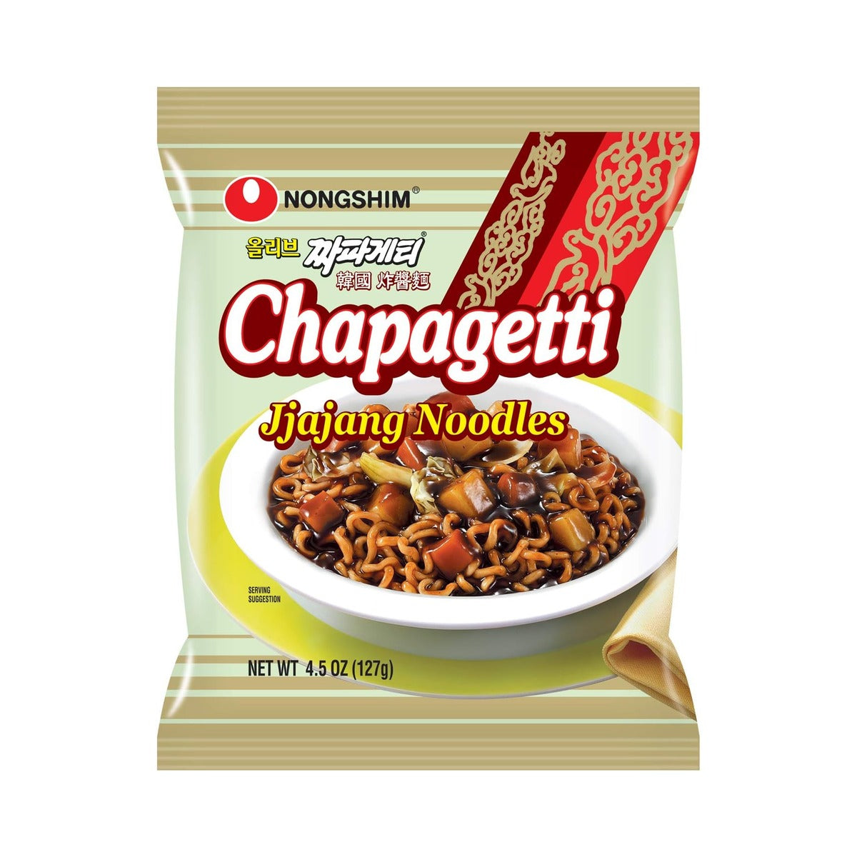 Ramen Neoguri Mariscos Nongshim 120g fideos udon coreanos importados — Menmen